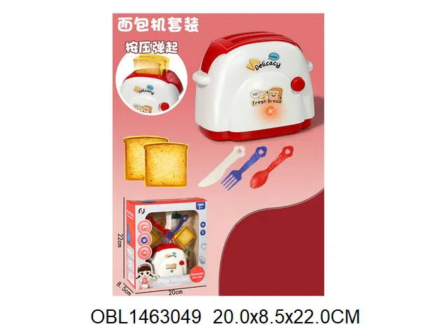 $item.NameEn_OBL1463049