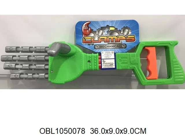 机械手 2色混装_OBL1050078