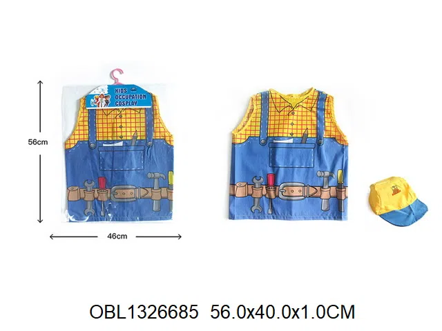 $item.NameEn_OBL1326685