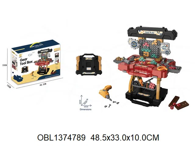 拆装工具台套装  电钻  2*AA无包电_OBL1374789