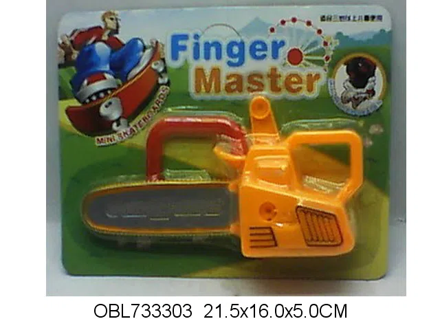 拉线振动电锯_OBL733303