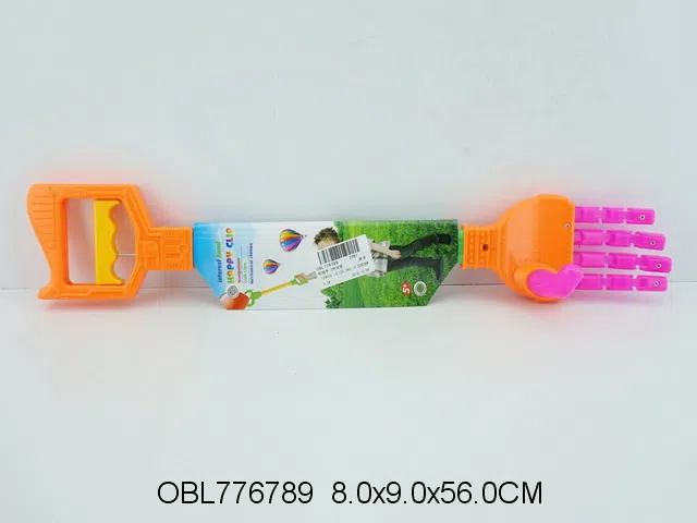 机械手 3色混装_OBL776789