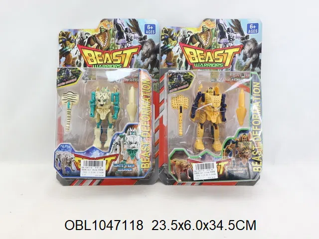 $item.NameEn_OBL1047118