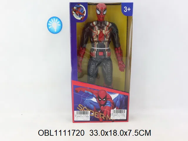 $item.NameEn_OBL1111720