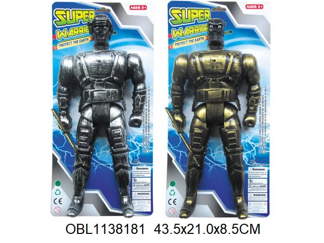 $item.NameEn_OBL1138181