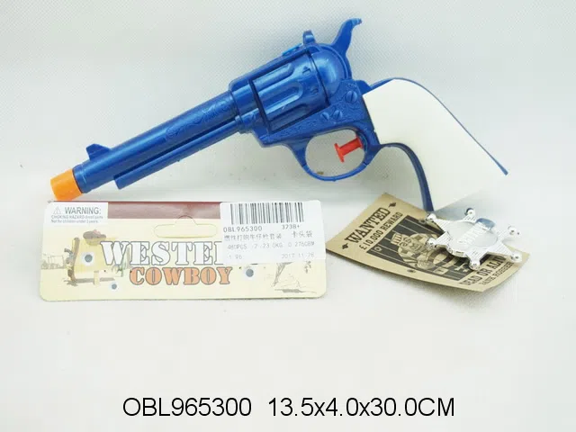 $item.NameEn_OBL965300