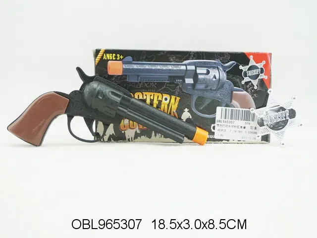 $item.NameEn_OBL965307