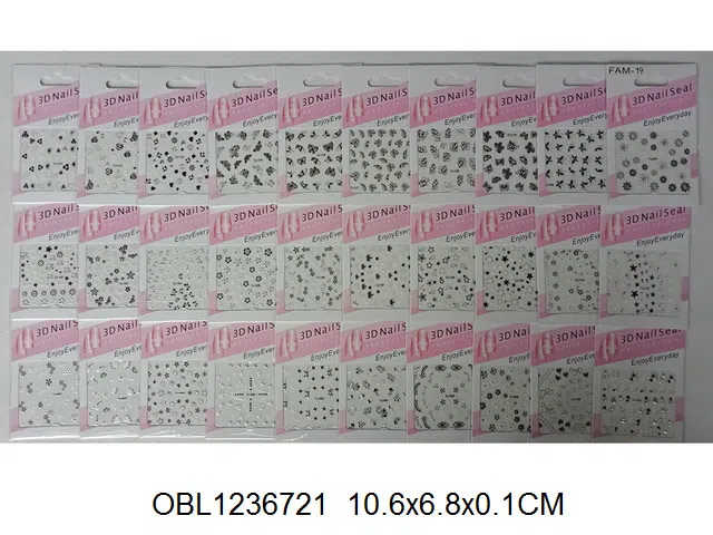 $item.NameEn_OBL1236721