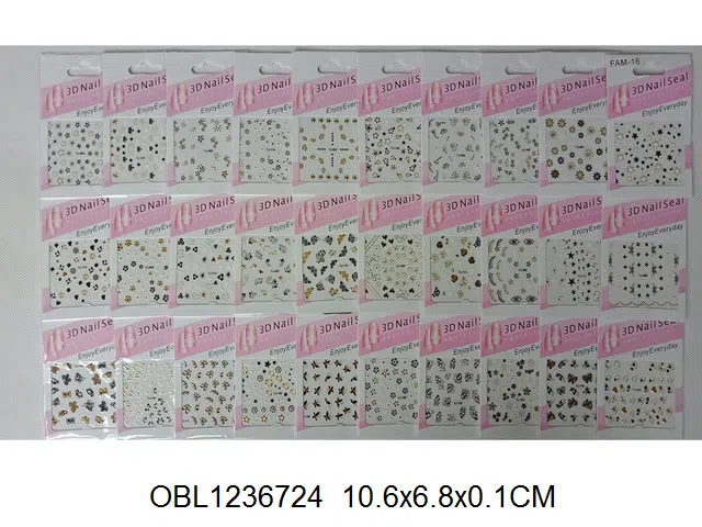 $item.NameEn_OBL1236724