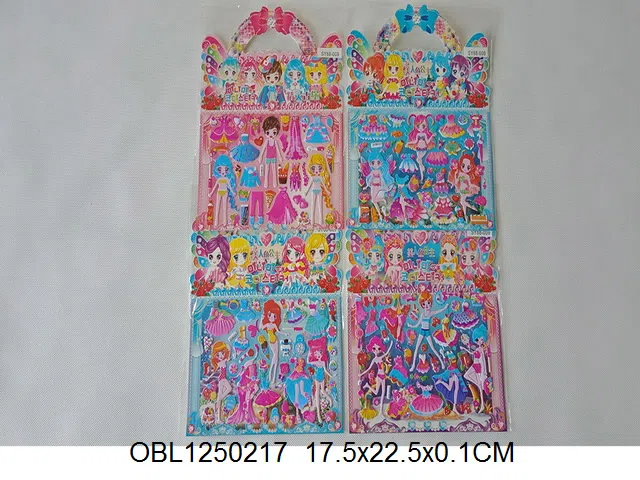 $item.NameEn_OBL1250217