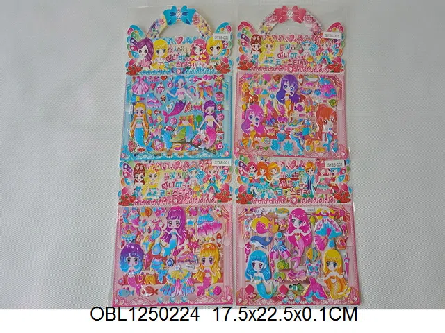 $item.NameEn_OBL1250224