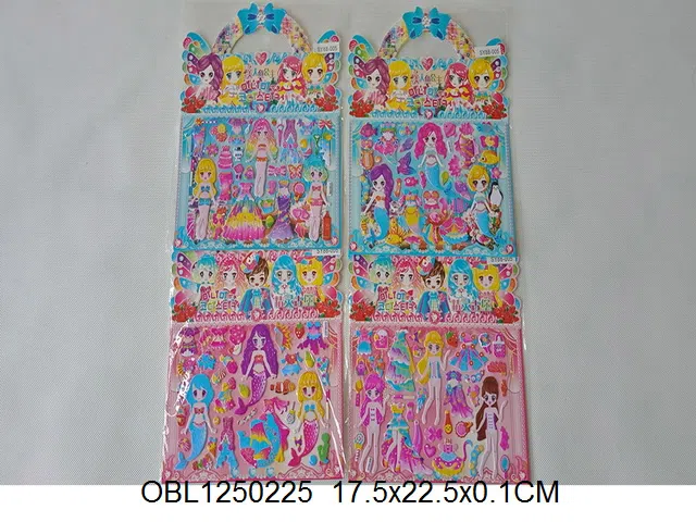 $item.NameEn_OBL1250225