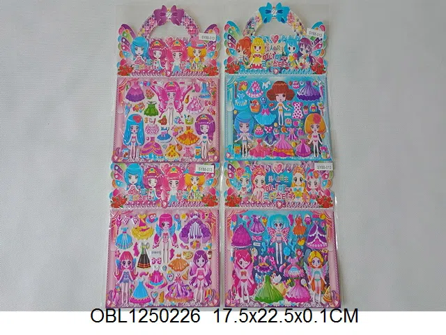 $item.NameEn_OBL1250226