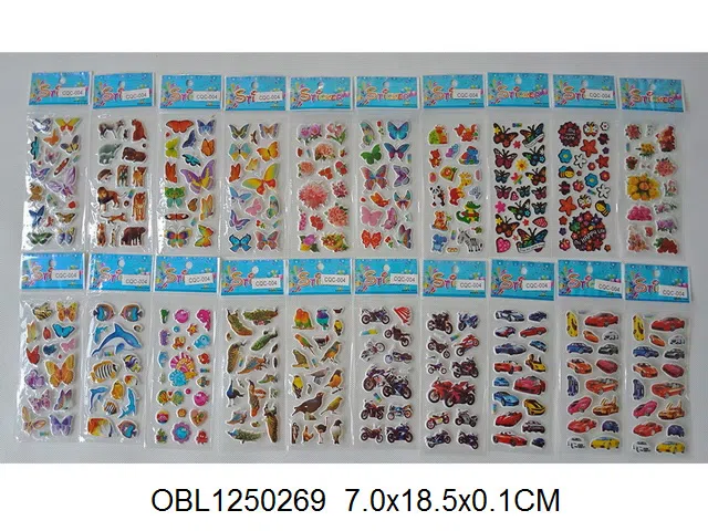 $item.NameEn_OBL1250269