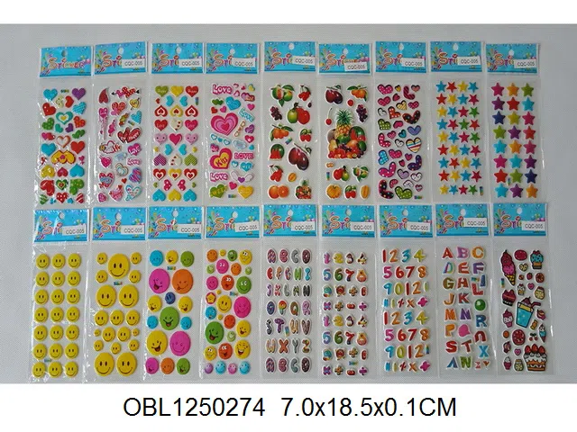 $item.NameEn_OBL1250274