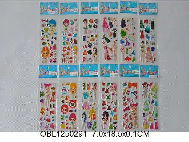 $item.NameEn_OBL1250291