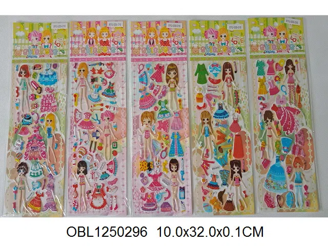 $item.NameEn_OBL1250296