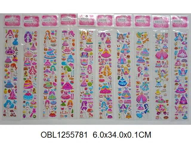 $item.NameEn_OBL1255781