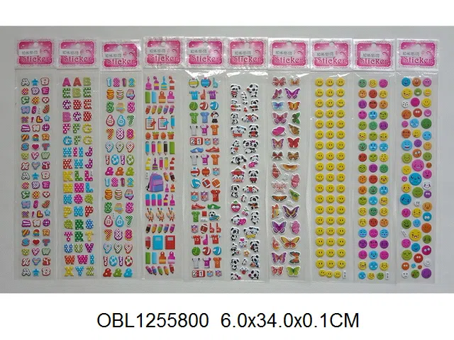 $item.NameEn_OBL1255800