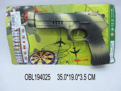 $item.NameEn_OBL194025