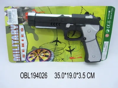 $item.NameEn_OBL194026