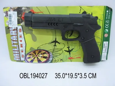 $item.NameEn_OBL194027