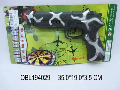 $item.NameEn_OBL194029