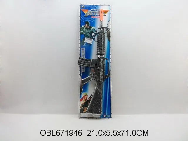 $item.NameEn_OBL671946