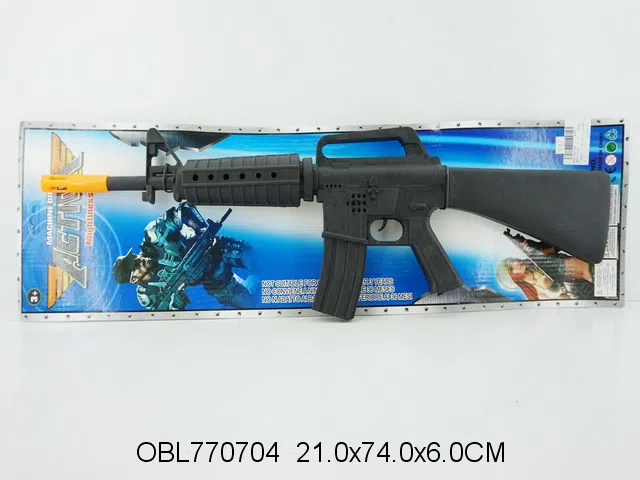 $item.NameEn_OBL770704