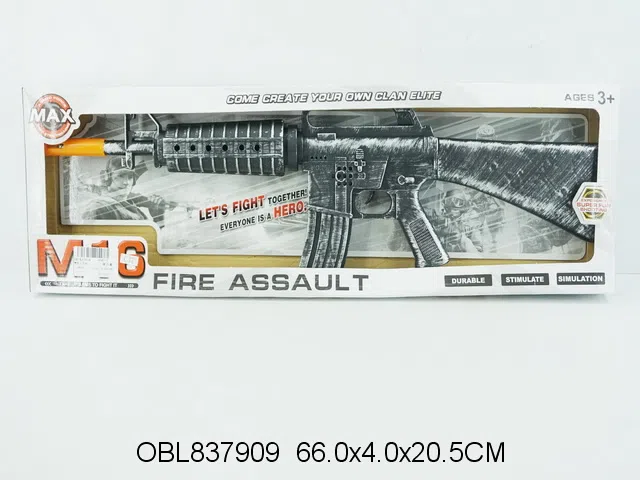 $item.NameEn_OBL837909