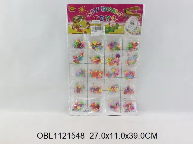 $item.NameEn_OBL1121548