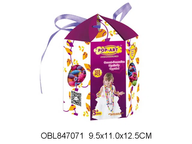 珠饰套装 125PCS_OBL847071