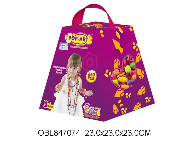 珠饰套装 660PCS_OBL847074