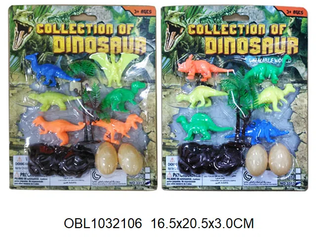 $item.NameEn_OBL1032106