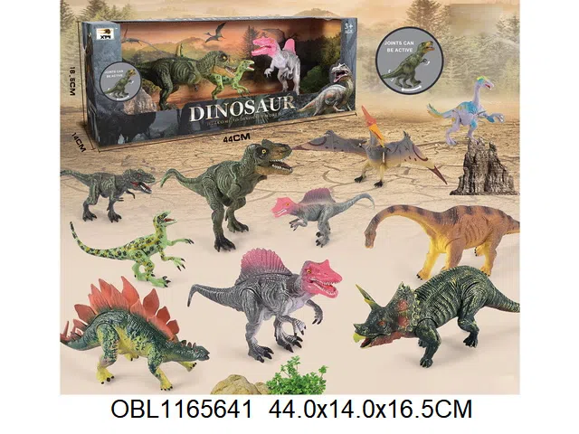 $item.NameEn_OBL1165641