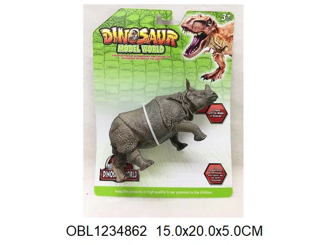 $item.NameEn_OBL1234862