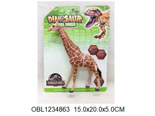 $item.NameEn_OBL1234863