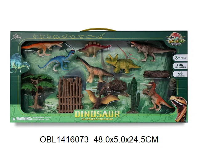 硬料恐龙套装_OBL1416073