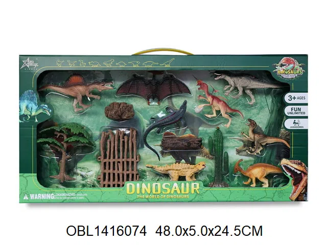 硬料恐龙套装_OBL1416074