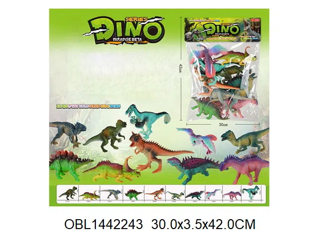 硬料恐龙套装_OBL1442243