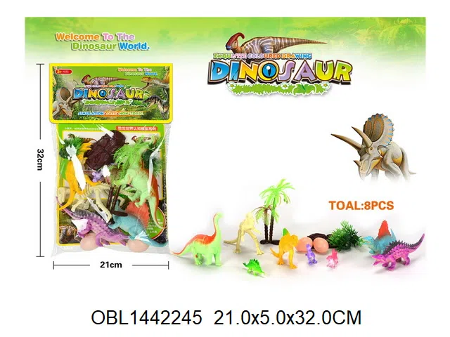 硬料恐龙套装   中英文版_OBL1442245