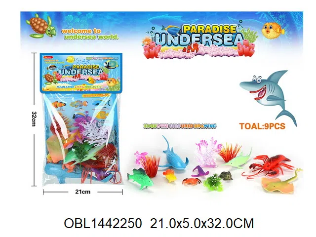 硬料海洋动物套装   中英文版_OBL1442250