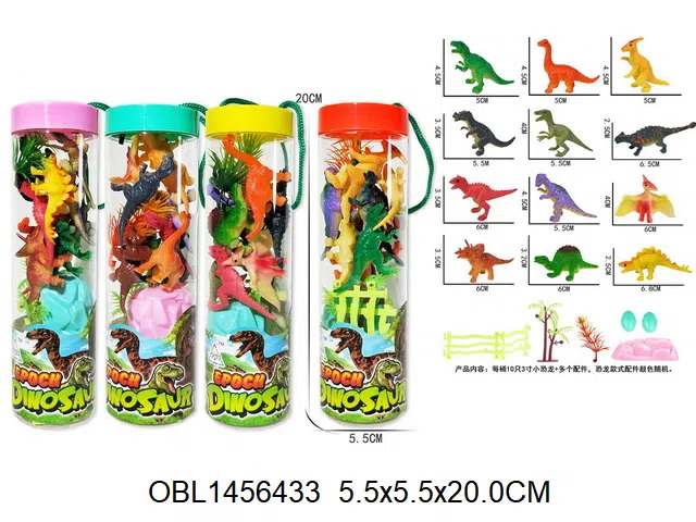 $item.NameEn_OBL1456433