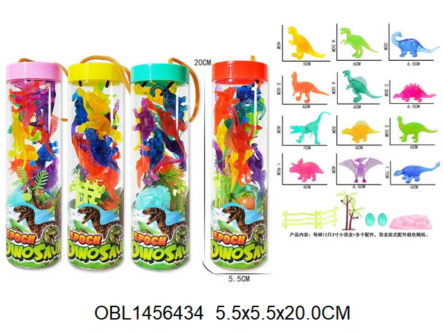 $item.NameEn_OBL1456434