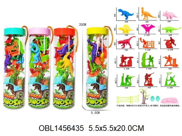 $item.NameEn_OBL1456435