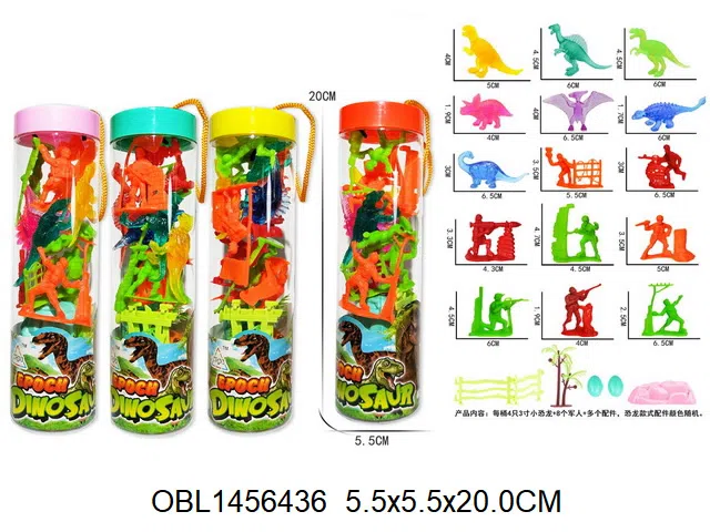 $item.NameEn_OBL1456436