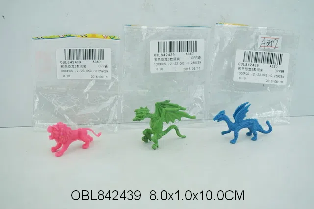 硬料动物 3款混装_OBL842439