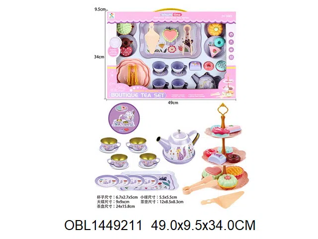 $item.NameEn_OBL1449211