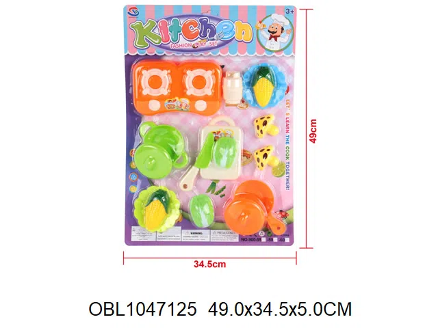 可切蔬菜厨具套装_OBL1047125