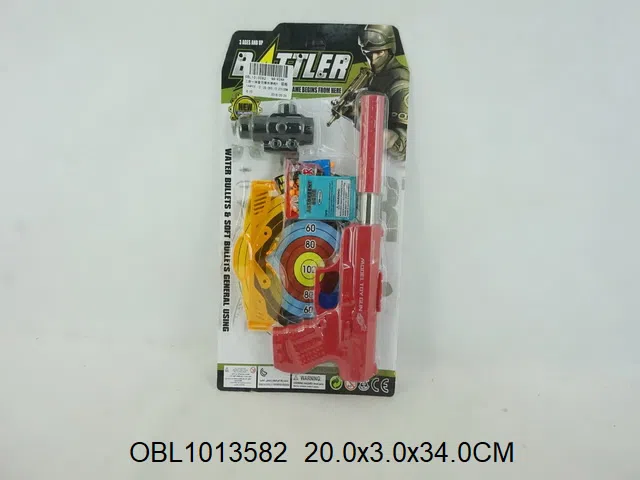 $item.NameEn_OBL1013582